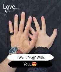 Nawtyy Qu33n Muslim Love Quotes Islamic Love Quotes Love Quotes