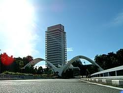Dewan rakyat kecoh dengan pertengkaran diantara ahli parlimen barisan nasional (bn) dan pakatan harapan sehingga timbalan speaker dewan undangan negeri (dun). Dewan Rakyat Malaysia Wikipedia Bahasa Melayu Ensiklopedia Bebas