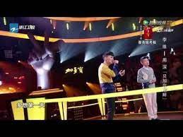 the voice of china 李維 amp 周深 貝加爾湖畔 youtube movie themes youtube songs