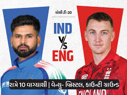 Divya Bhaskar