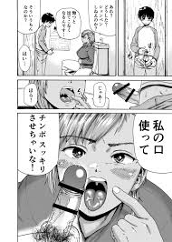 エロ漫画】漁師で男勝りで勃起したショタを奉仕しちゃう義姉さん…フェラしたりキスしたりしてイチャラブに中出しセックスしちゃう！【石狩庵：私でスッキリさせちゃいな～初恋相手に釣られる俺～】  | エロ漫画の艶 -無料エロマンガ同人誌- | oilmach.ru