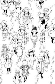 Takano Fumiko Would You Rather Be A Fish Japan Illustration Illustrations And Posters Japanese Illustration