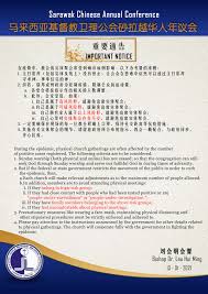 The methodist church in malaysia chinese annual conference; Ching Kwong Methodist Church Photos Facebook