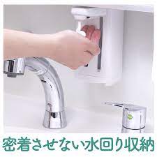密着させない水回り収納 今回は浮かせて収納する方法で 水アカの発生を防ぐテクをご紹介します 動画内でご紹介した商品はこちら tower マグネット風呂ふたホルダー 動画 インテリア 収納 浴室 収納