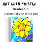 Art with Kristin: Van Gogh Watercolor Painting event image