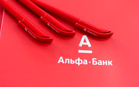 Генеральная лицензия банка россии № 1326 от 16 января 2015 г. Obshij Sovokupnyj Dohod Vyros Bolee Chem V 1 5 Raza Infopro54 Novosti Novosibirska Novosti Sibiri