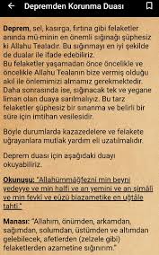 Deprem duası adında bir dua bulunmuyor ancak afetlere karşı okunabilecek çeşitli dualar vardır. Huzur Islamda Deprem Ve Gelecek Afetlerden Korunma Duasi Facebook