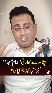 Journalism level 😁