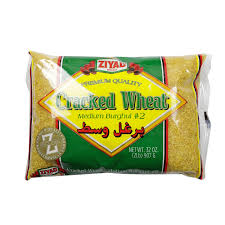 Zijad delić, bosnian canadian imam, activist, teacher, scholar and. Buy Ziyad Cracked Wheat Number 2 Medium Bulgur Bread Filler Perfect For Bread Crumbs Oats Tabouli Kibbeh Curries 32oz Online In Indonesia B000lrh64a