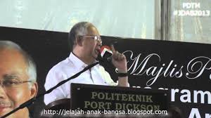 Assalamualaikum, alhamdulillah selesai sudah jelajah di kelantan, terengganu dan pahang. Jdab2013 Pm Najib Lancarkan Program Mengubah Destini Anak India Malaysia Mdaim Youtube