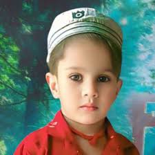 Amaan Miya Syed Chishty