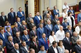 Голова політичної партії «слуга народу». Top Novina Urochiste Zasidannya Verhovnoyi Radi Ukrayini Z Nagodi Skladennya Prisyagi Narodnimi Deputatami Obranimi 21 Lipnya 2019 Roku Video Oficijnij Portal Verhovnoyi Radi Ukrayini