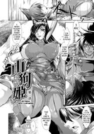 Haitoku no Ryoshuu Tsuma Teresa - Ma ni Sasowareshi Seijo Chapter 1 -  Hentairead.io - Read Free Hentai Manga - Manhwa - Manhua Online