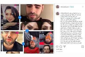 سکسی ترین لایو رها شاخ اینستاگرامجدیدترین لایو مینا نامداری درباره امیر تتلو ، پویان. ØªØ­Ù„ÛŒÙ„ÛŒ Ø¯Ø±Ø¨Ø§Ø±Ù‡ Ù„Ø§ÛŒÙˆÙ‡Ø§ÛŒ Ø§ÛŒÙ† Ø±ÙˆØ²Ù‡Ø§ÛŒ Ø§ÛŒÙ†Ø³ØªØ§Ú¯Ø±Ø§Ù…
