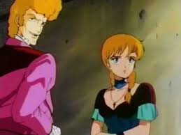 With kaneto shiozawa, michie tomizawa, seizô katô, satoko kifuji. Grecco S Thought On Doris Lang Youtube