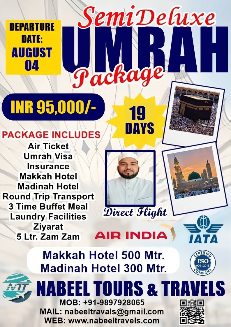 Semi Deluxe Umrah Package product image