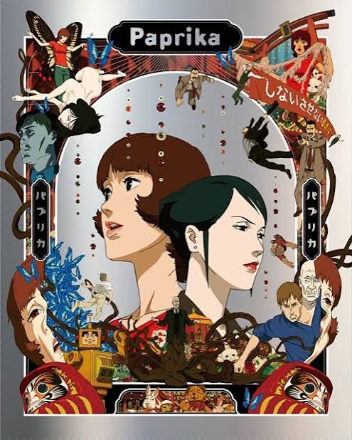 パプリカ』公開20周年記念4Kリマスター版が全国拡大上映決定 | アニメイトタイムズ