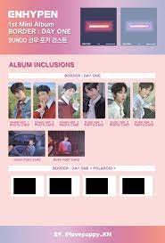 Jay photocard from border : Wtb Enhypen Sunoo Official Album Photocard K Wave On Carousell