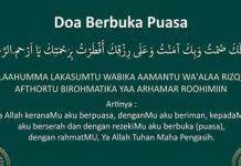 Lafadz kedua, selain doa buka puasa di atas, ada satu pendapat lainnya tentang doa buka puasa yang berasal dari hadis rasulullah saw itulah mengapa sebelum berpuasa kita harus mengetahui doa puasa ramadhan nya terlebih dahulu baik itu doa niat puasa dan juga doa berbuka puasanya. Doa Berbuka Puasa Yang Shahih Beserta Artinya