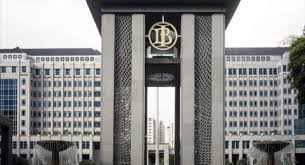 Rapat itu akan membahas terkait arah suku. Bank Indonesia Turunkan Suku Bunga Acuan Jadi 3 75 Persen