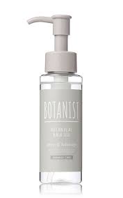 Official site of the botanical lifestyle brand【botanist】 introduction of our heat from hair styling can be damaging to your hair. Botanist Botanical Hair Oil Smooth Apple Peach Product Botanist