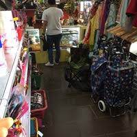 We give you the recipe; Cash Converters Shah Alam Branch Thrift Vintage Store
