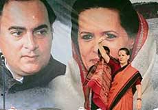 Sonia to lay foundation for Rajiv Gandhi Petroleum Institute in Rae Bareli 
