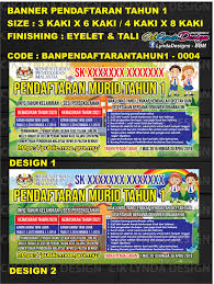 Sekiranya lah kan korang ada sign spa dalam tempoh kempen hoc ni tapi korang tak dapat pengecualian cukai 10% dan pengecualian duti setem untuk surat pindah milik harta dan surat perjanjian pinjaman, korang boleh mintak bayaran. Banner Bunting Lyndadesigns Bbm Banner Pendaftaran Tahun 1 Detail Banner Size 3 Kaki X 6 Kaki Material Tarpaulin Finishing Eyelet Tali Banner Sahaja