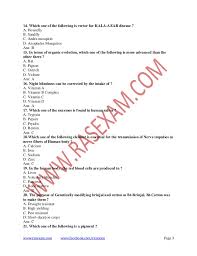 These worksheets have been specially designed to enhance their math problem solving skills as well as offer them great talents to logically work out solutions. Computer Science Quiz For Grade 2