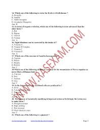 Tell us and we'll do our best to make that dream come true. Computer Science Quiz For Grade 2