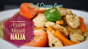 Resepi ayam masak lada hitam / ayam blackpepper. Ayam Masak Halia Sedap Buat Orang Lapo