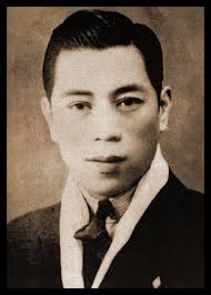 A Great Tiger Descends