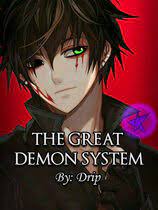 My Vampire System Wn Light Novel World
