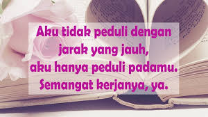 Pasti kita merasakan hal yang sama apabila kekasih hati atau pacar yang kita sayangi sedang mengalami musibah atau sedang sakit. Kata Kata Penyemangat Buat Pacar Paling Romantis Kepogaul