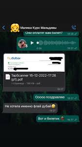 Регистрация на онлайн встречу | ТТ | Мадияр Жуссабеков