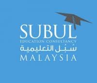 Find an education agent in malaysia to study at the university of newcastle, australia. Overseas Higher Educational Consultants For Study Abroad In Malaysia Page 1