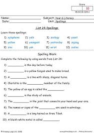 pin on homeschooling