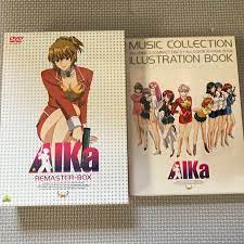 AIKa リマスターBOX〈3枚組〉 | www.layer.co.il