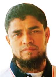 NOAKHALI GOVERNMENT COLLEGE