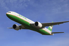Eva air flight attendant job requirements | how to become a cabin crew in eva air. Eva Air Flight Attendant Flyer Made Us Remove His Underwear