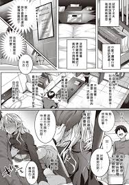 Little My Maid » nhentai - Hentai Manga, Doujinshi & Porn Comics