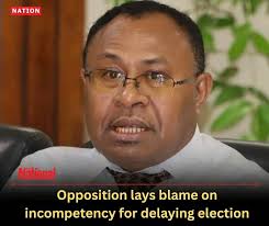 Dauli Teachers College