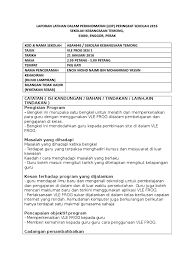 Inovasi terkini dalam pendidikan 3.meningkatkan pengetahuan & kemahiran profesionalisme keguruan secara berterusan. Laporan Latihan Dalam Perkhidmatan 2