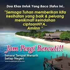 Negeri yang berikutnya saya memilih negeri pahang darul makmur. Cuti Sekolah Dah Kongsi Tempat Menarik Di Malaysia Facebook