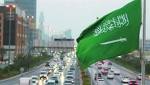 العائلة التونسية المحتجزة بالسعودية تتمكن
