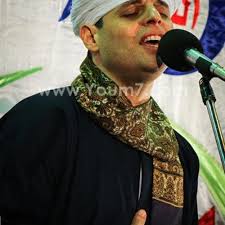 مدح الشيخ محمود ياسين التهامي من أجمل الاصوات Stream Ù…ÙˆÙ„Ø§Ù†Ø§ Ø§Ù„Ø¹Ø§Ø´Ù‚ Ø§Ù„Ø´ÙŠØ® Ù…Ø­Ù…ÙˆØ¯ ÙŠØ§Ø³ÙŠÙ† Ø§Ù„ØªÙ‡Ø§Ù…ÙŠ By Bobo Fawzy Listen Online For Free On Soundcloud
