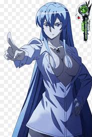 Watch akame ga kill episodes online and follow tatsumi and akame, a member of the assassin group night raid, as they confront the corrupt empire. Akame Ga Kill Anime Logo Manga Wiki Night Leaf Cartoon Png Pngegg
