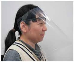 Adjustable face shield $ 19 49. Anti Coronavirus Covid 19 Face Shield Easy To Make At Low Cost Eurekalert Science News