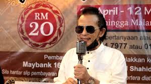 Indahnya sungguh di hari raya ramainya orang bersuka ria (2x) adikku manis cantik bergaya bolehkah abang ikut bersama (2x) ur: Download Uji Rashid Hail Amir Seloka Hari Raya Mp4 Mp3 3gp Naijagreenmovies Fzmovies Netnaija