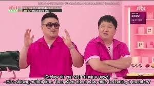 Página dedicada al programa coreano idol room con noticias y demás curiosidades del kpop. Idol Room Txtengsubs